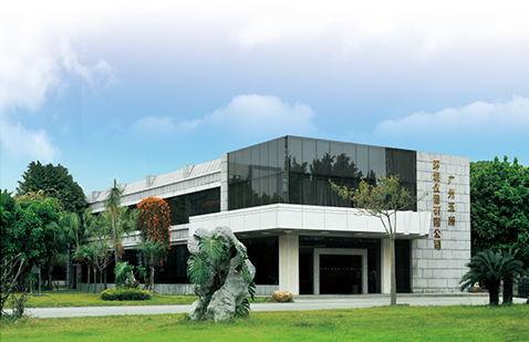 Fábrica de instrumentos de teste GWS