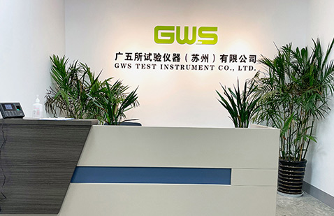 Fábrica de instrumentos de teste GWS